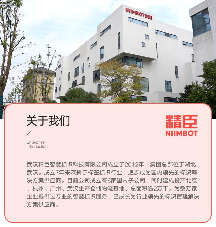 未标题-1_01.jpg