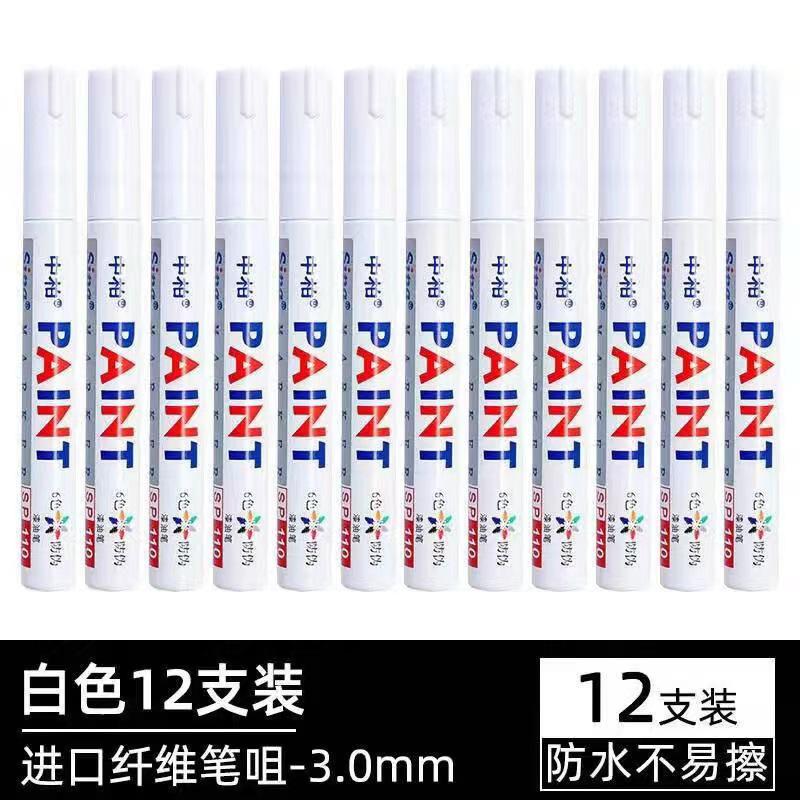 ae412b6455514590a0b2005d934424