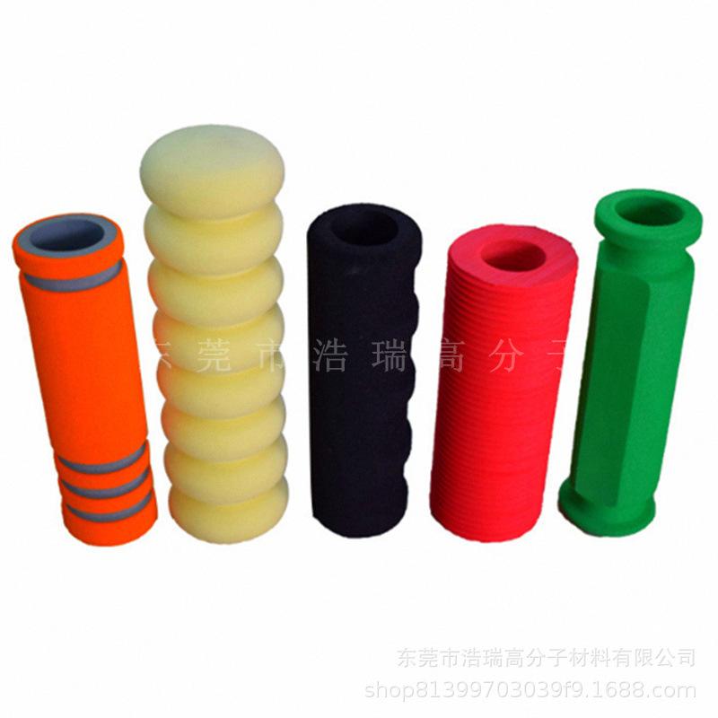 EVA把套 (9)(1).jpg