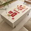 Toalha de Mesa de Centro, À Prova de Óleo, Impermeável, Não Precisa Lavar, Resistente ao Calor, Tapete de Mesa, Luxo Leve, Sensação de Alta Qualidade, Tapete para Mesa de Jantar da Sala de Estar, Tapete de Couro para Mesa