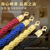 Venta al por mayor del fabricante Suministros para hoteles Escuela Aeropuerto Cable de acero Centro comercial Columna de acero inoxidable Poste de conserje Envolvente Cordón retorcido