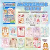 Livro de Adesivos para Vestir Ziyi Aki-Chan Adesivos de Cena Infantil Adesivos de Jogo para Desktop Livro Silencioso Disponível para Atacado