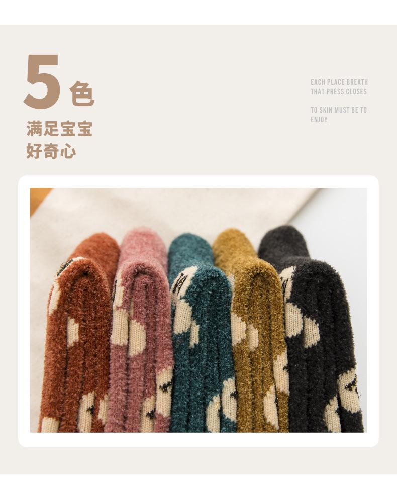 详情页_04.jpg