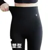 Calça Tubarão Barbie Cintura Alta Emagrecedora Outono/Inverno 2026 Novo Estilo Calça Segunda Pele para Mulheres Baixas Cintura Alta Toque Nude Com Veludo Plus Calça Fitness