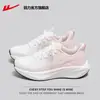 Sapatos de puxar tênis esportivos femininos 2026 novo modelo leve sola macia sapatos confortáveis tênis de corrida femininos R