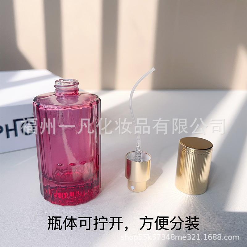可拧开.jpg