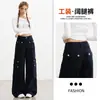 Jeans Vintage de Bolsillos Múltiples con Cuentas Color Caqui para Mujer, Nuevo Estilo Otoño 2026, Pantalones Anchos de Corte Holgado para Trabajo