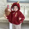 [9.4 Rebaja de Fin de Temporada Otoño/Invierno ~ Sin Devoluciones ni Cambios, Por Favor No Comprar si le Importa] Cómodos tops de algodón para capa base, amigables con la piel, para bebés y niños, estilos modernos de otoño/invierno