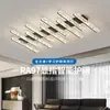 Luz principal de sala de estar minimalista italiana, lámpara de techo tipo nube de alta gama, juego de iluminación Zhongshan de 6 piezas, combinación de paquete de iluminación para toda la casa