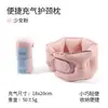 Almohada Inflable en Forma de U para Viajes de Negocios y de Placer, Almohada para Dormir en Trenes de Alta Velocidad y Aviones, Almacenamiento Plegable, Soporte Cervical Portátil Almohada para el Cuello