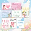 512 Día de la Enfermera Tarjeta de Felicitación Sencilla Floristería Personalizada Caja de Regalo Tarjeta de Felicitación Tarjeta de Agradecimiento para Ángeles Cotidianos Recubiertos de Blanco Tarjeta de Bendición
