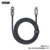 Cabo de Dados para Celular Remax Carregamento Super Rápido Cabo de Carregamento Tipo-C 1.2m Cabo de Carregamento Trançado Lightning