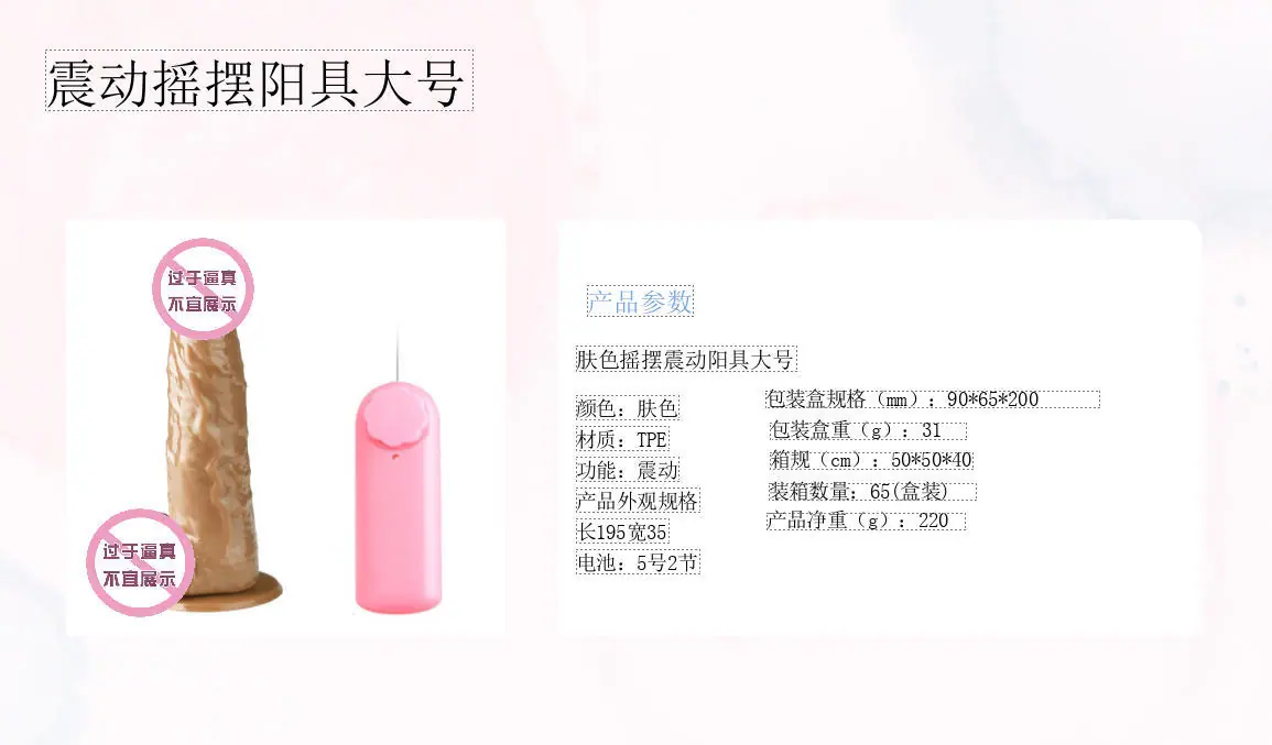 微信图片_2026-01-21_111806_630