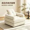 Sofá-cama preguiçoso de veludo cotelê listrado vertical, encosto multiângulo para suporte das costas, sofá de cochilo para uma pessoa para relaxamento na varanda