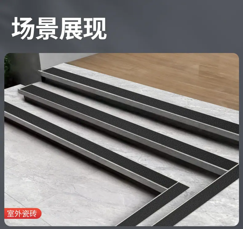 详情_11.jpg