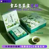 Caja de Regalo para Empaque de Té de Flores, Empaque de Té Personalizado, Caja de Papel Kraft, Caja de Recuerdo, Caja Vacía, Caja de Papel para Empaque de Té de Flores