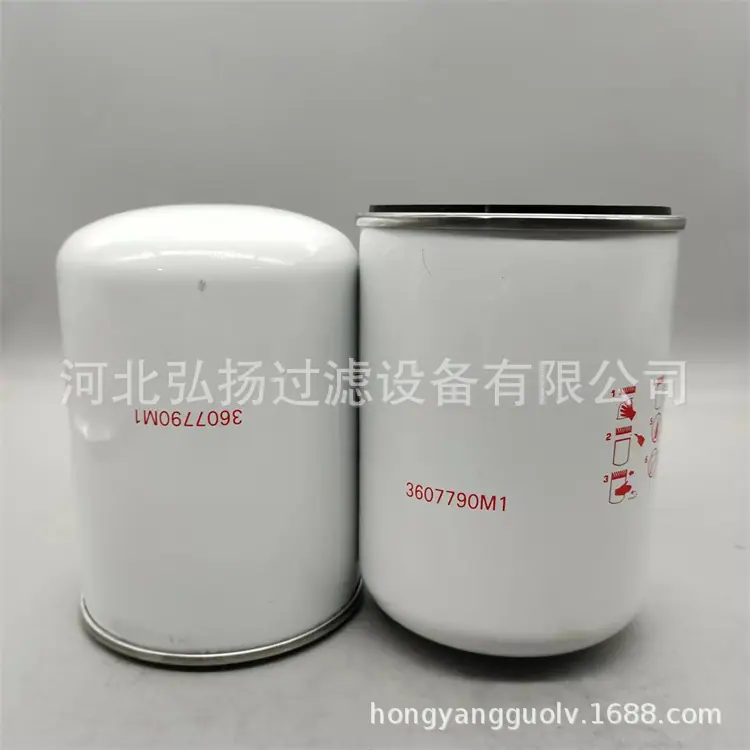 3607790M1 (3)
