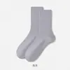 Calcetines Hombre Verano Finos Versátiles Cortos Sudor Deportes Casual Tira para Jalar Calcetines Tipo Barco Color Puro Algodón
