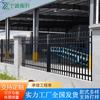Suministro de fabricantes Tubo cuadrado azul de Hainan Valla de acero cincado Valla de seguridad Patio de juegos escolar de Nanchang Valla de hierro