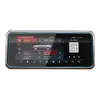 Adecuado para película templada de navegación para 24 Range Rover, película protectora para pantalla de instrumentos y control central, accesorios de interior de coche