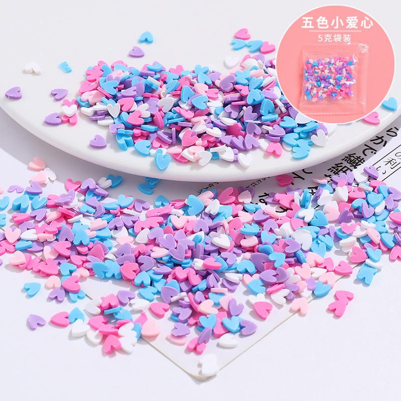SKU-12-五色小爱心5克袋装