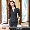 Terno Terno Feminino Verão Recepção de Hotel Loja de Joias Listrado Ferramenta Fortaleza Terno de Negócios Roupas de Trabalho Elegantes