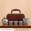 Conjunto de Viagem Floral Portátil Conjunto para Fazer Chá ao Ar Livre Conjunto de Xícara de Chá Rápida Montável no Carro Empresa Presente Atacado