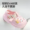 Sandalias Happy Mary para Niños Pequeños y Medianos, Zuecos Antideslizantes de Dibujos Animados para Interiores, Chanclas Suaves para Playa y Exteriores
