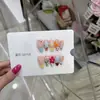 Unhas Wearable Nai Zi Puras Feitas à Mão Estilo Primavera/Verão B388 com Relevo 3D, Unhas Esculpidas Estilo Francês com uma Vibração Pura e Desejável, Estilo Europeu e Americano