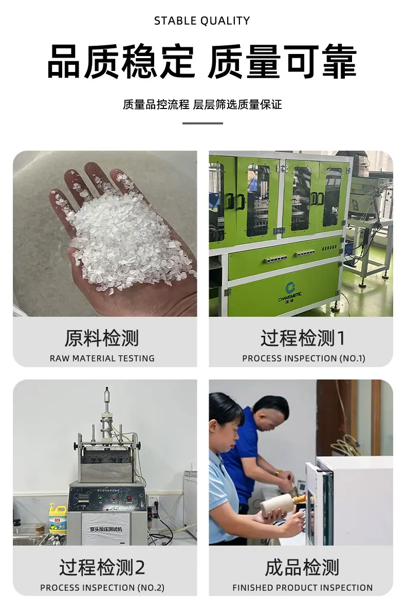 详情202505_08.jpg