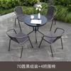Conjunto de Mesa e Cadeiras de Rattan para Exterior com Guarda-sol, Cadeira de Rattan para Varanda, Lazer no Pátio, Mesa de Centro de Ferro e Aço Carbono, Conjunto de 3-5 Peças de Rattan para Exterior