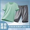 Traje de Seda Hielo Ligero y Transpirable para Hombre Verano Mangas Cortas Pantalones Cortos Conjunto Completo de Traje de Verano Casual de Alta Gama para Hombre
