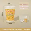 Vaso desechable grueso para leche de soya para avena de desayuno, a prueba de fugas, recubierto, en stock, al por mayor, directo de fábrica, vaso de papel