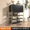 Armário Exibidor de Revistas e Arte com Porta Basculante Estilo Japonês Bauhaus Sala de Estar Rack de Armazenamento para Hall de Entrada Luxo Leve