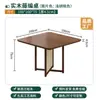 Mesas y Sillas de Madera Maciza y Ratán Estilo Wabi-Sabi para Uso Comercial en Tiendas de Té con Leche, Cafeterías, Restaurantes Occidentales, Pastelerías y Mesas para Plazas de Ocio