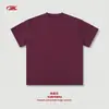 Camiseta para Hombre de Terciopelo Delgado y Peludo Color Negro para Primavera y Verano 190g Algodón Puro Estilo Americano Color Sólido Manga Corta Juvenil Casual Holgada