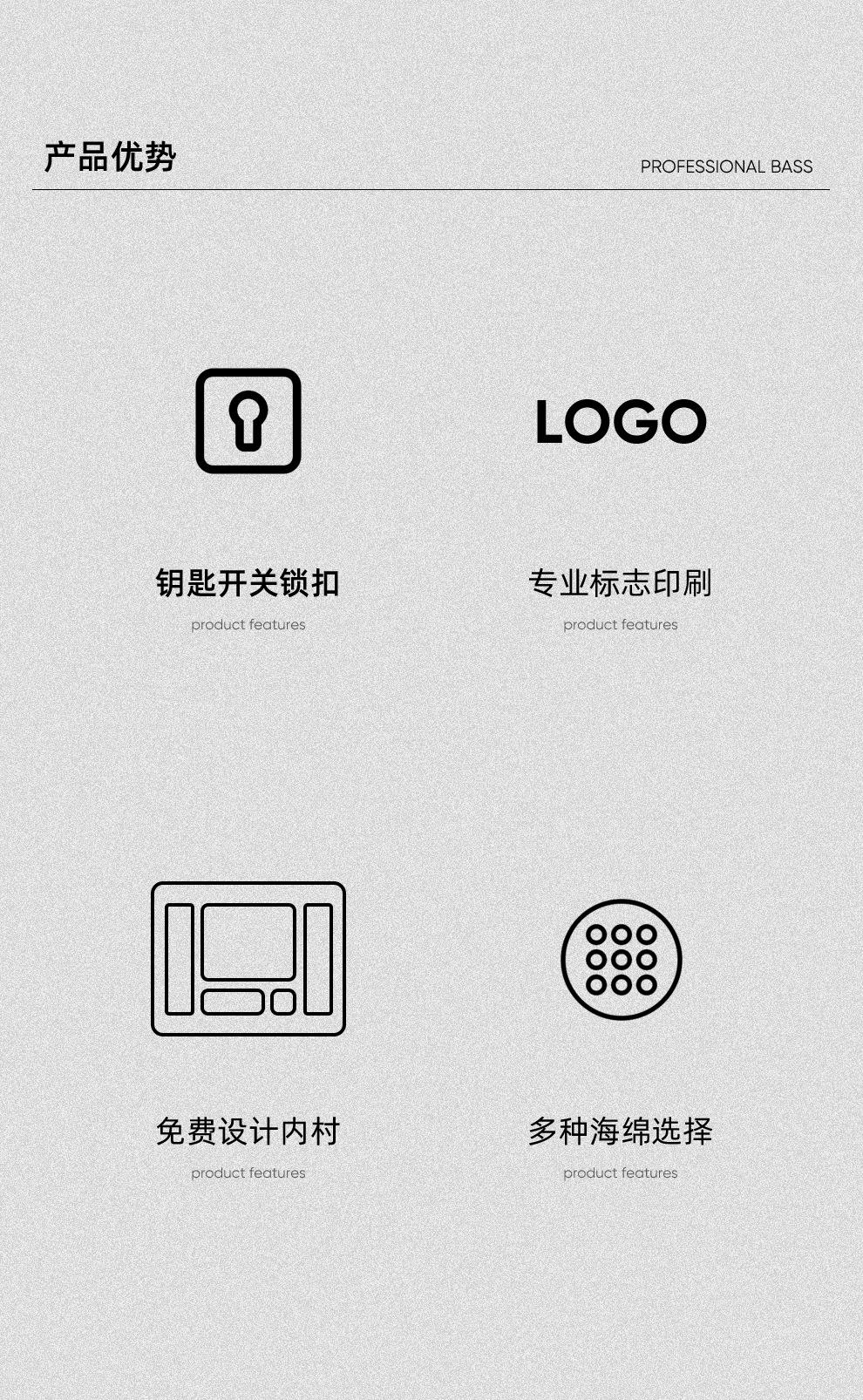 详情钥匙_02
