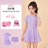 Traje de Baño para Niñas Verano Nuevo Protección Solar Dividido Cómodo Conservador Falda para Niñas Medianas y Grandes Traje de Baño para Niñas
