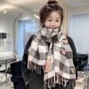 Bufanda para Invierno Estudiantes Chicas de Preparatoria Chicas de Secundaria Sentido Otoño e Invierno Bufanda a Cuadros para Hombres Estilo Japonés Engrosada Cálida