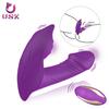 USKCD02 Huevo Saltarín para Mujer de Uso Invisible Control Remoto Silencioso Impermeable Carga USB 9 Frecuencias Doble Fuerte Vibración