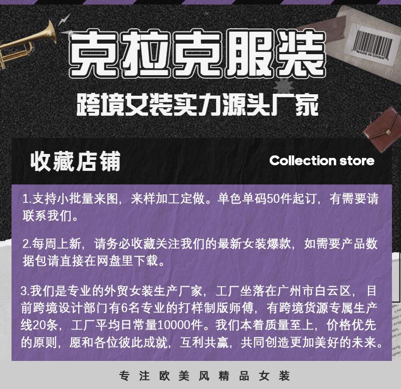 微信图片_20220609171246