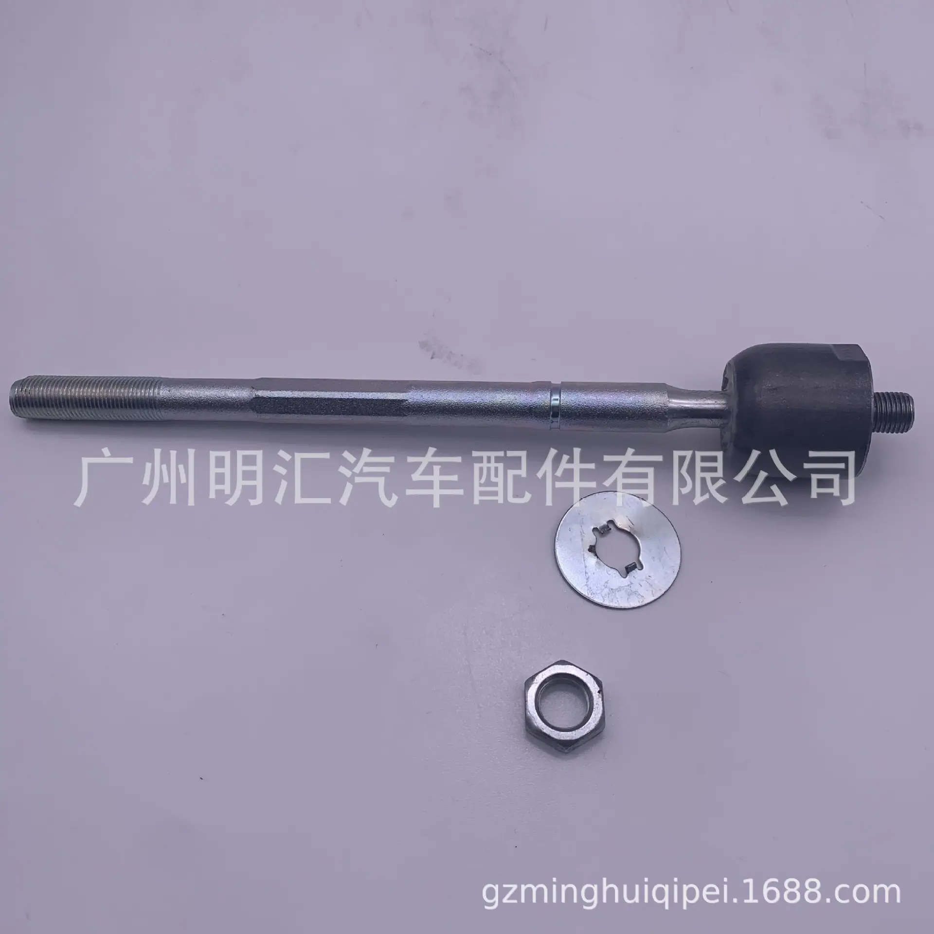 65D7578066CE671C63D22DFD72BB79