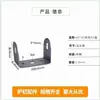 Acessórios para Guarda-Corpo de Ferro Conectores de Aço Zincado Grampos em U Pacote de 2kg Grampos Grampos Triplos Grampos de Fixação para Corrimão de Tubo Quadrado