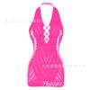 Lencería Jacquard Sexy de Cuello Halter con Atrevidos Recortes Off-Shoulder, Vestido Bodycon, Ropa de Malla para Mujer con Detalle en la Espalda W239