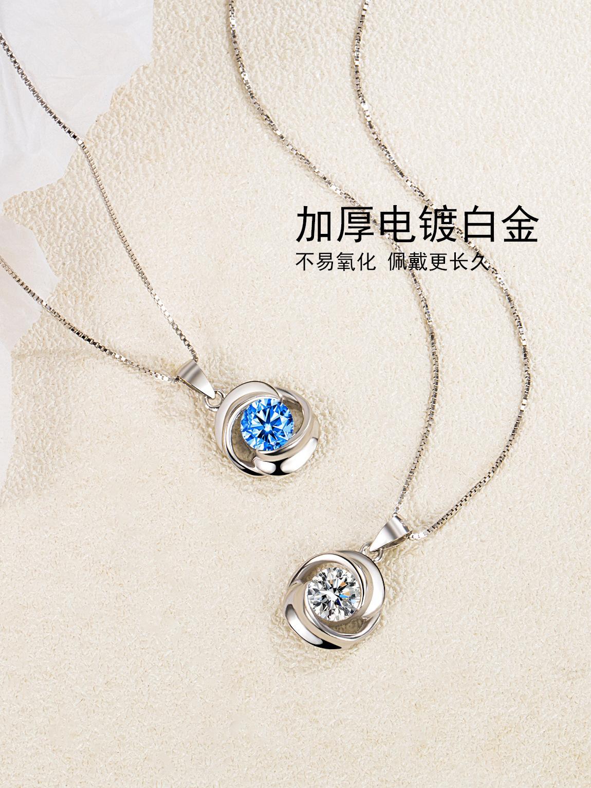 详情页7