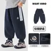 Pantalones para niño Rouou, estilo primavera y otoño, pants estilo universitario, ropa nueva de otoño para niño 2026, ropa de otoño para niños