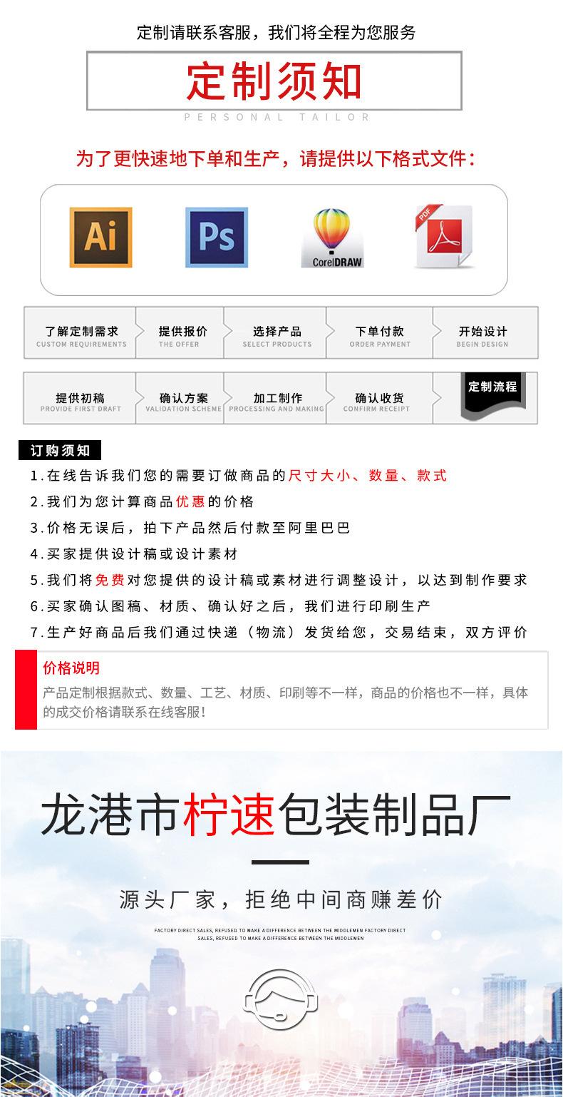工厂_01