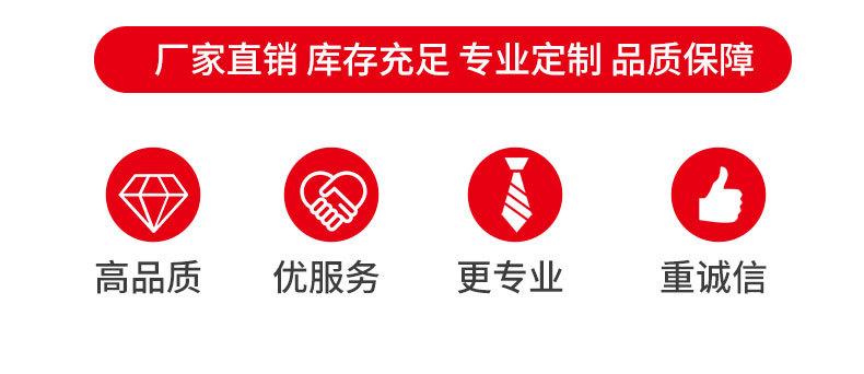 详情_03