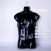 Maniquí de busto de torso femenino, Percha 3D para hombre, Accesorios de exhibición para ropa interior y trajes de baño infantiles, Percha para ropa Hanfu