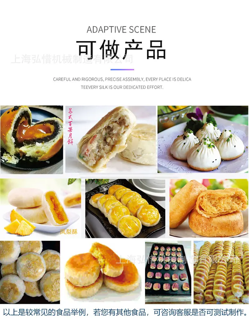 详情-03.jpg
